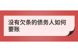 125万借款连本带利全部拿回